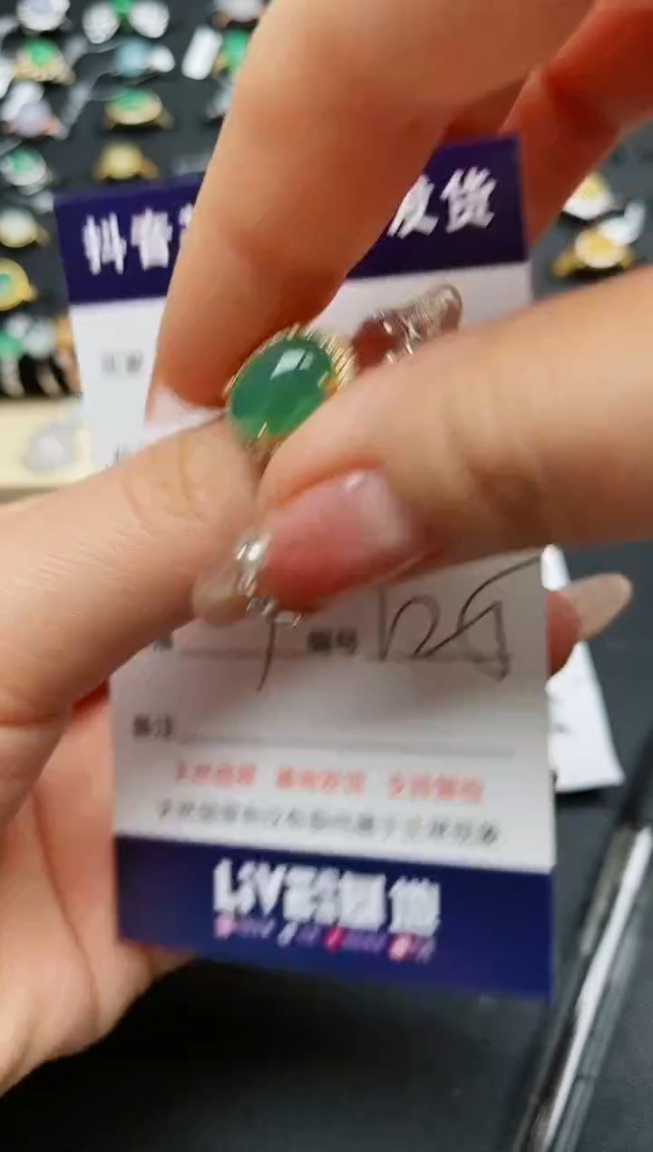 【闪购商品】翡翠戒指银S925镶嵌...........