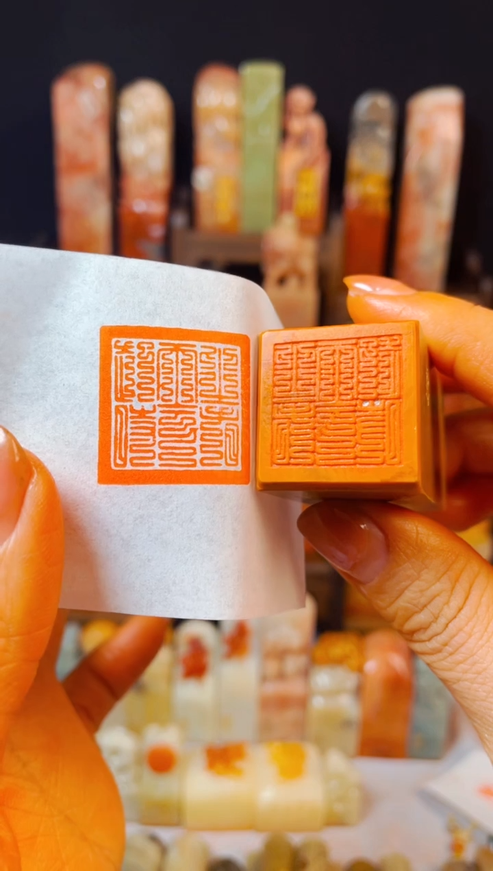 【闪购商品】老挝石印石手工篆刻《坐看云起时》2.5木纹