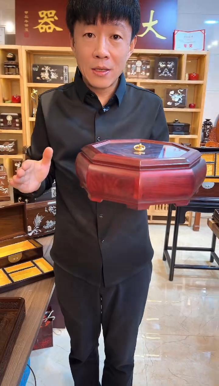 【闪购商品】紫檀木类成套家具血檀 八角素面干果盒