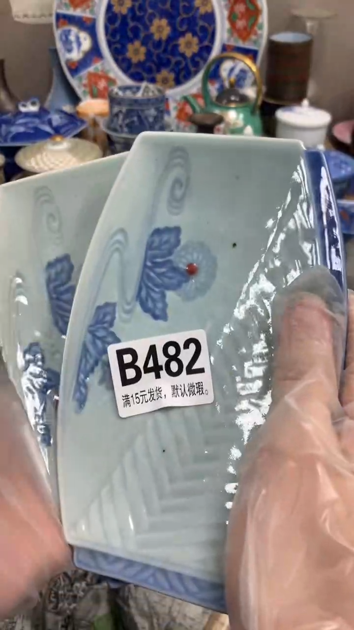 【闪购商品】瓷片482凯旋凯旋凯旋凯旋凯旋