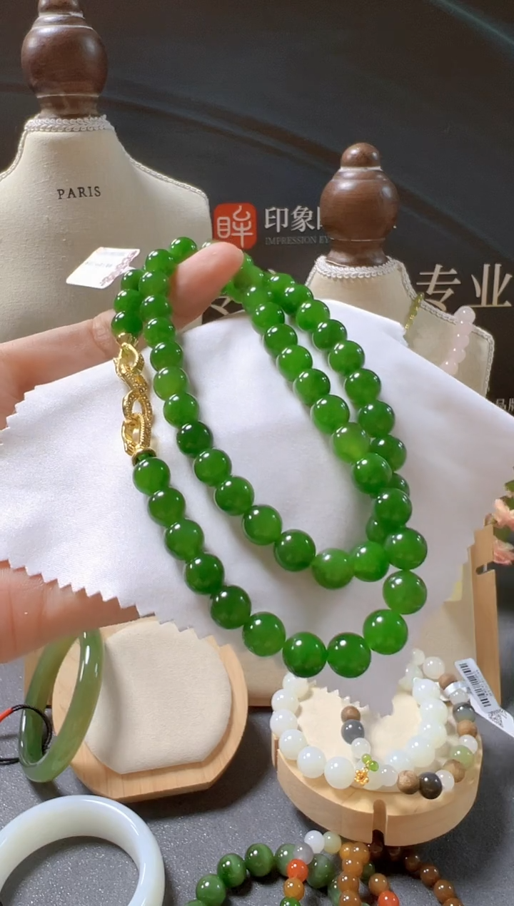 颈饰未镶嵌和田玉/支持复检/多样性发一cg