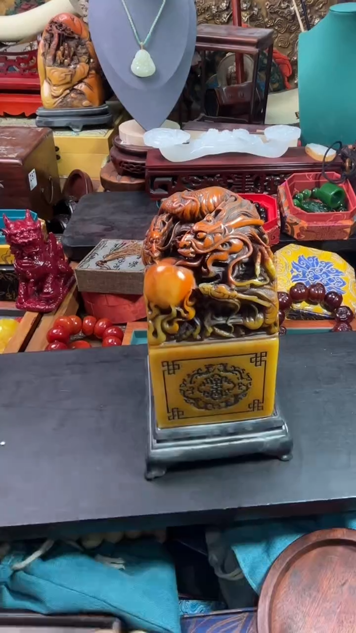 【闪购商品】76887678686776887686