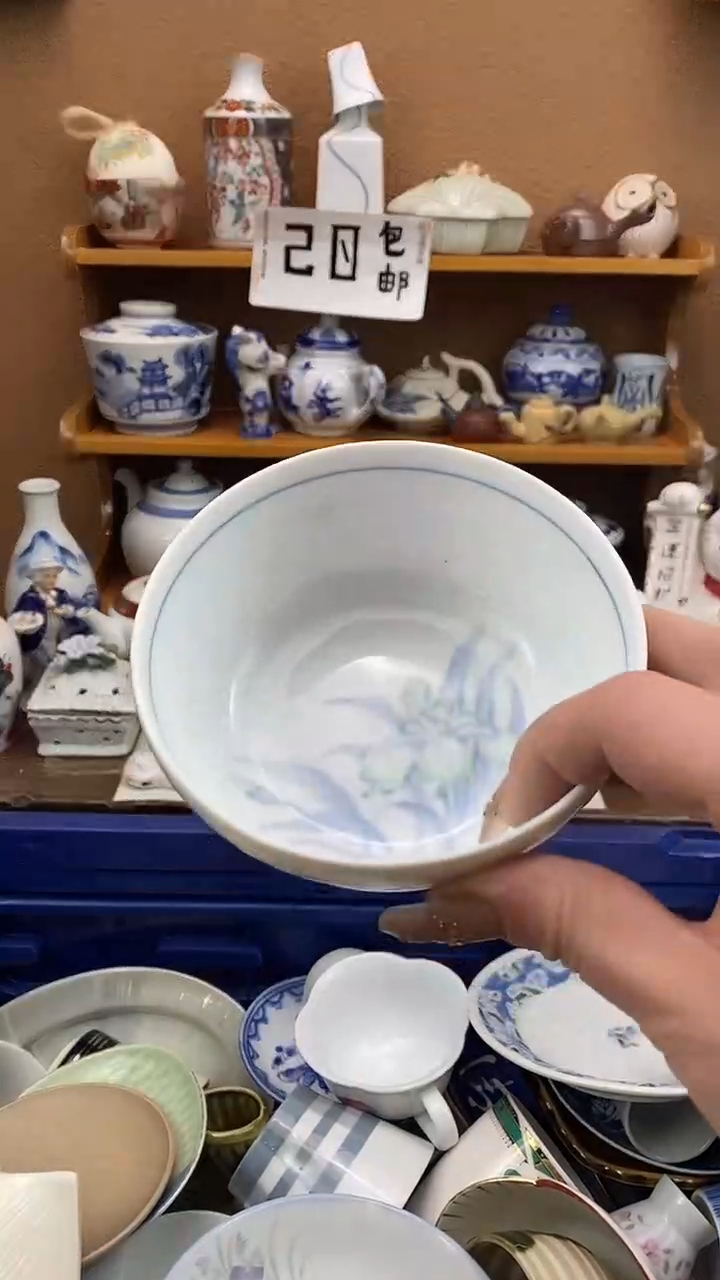 瓷片三**饰xxxxxxxxxxxx567