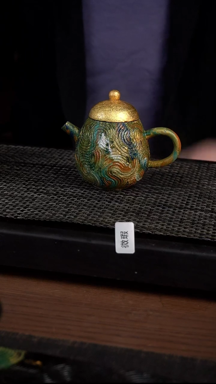 200微瑕小康茶器小康茶器