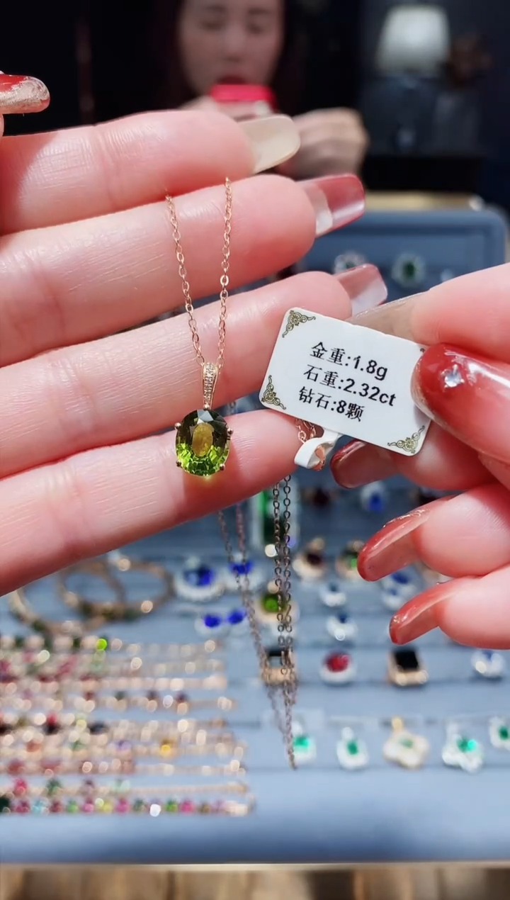 【闪购商品】碧玺颈饰18K金镶嵌2.32.