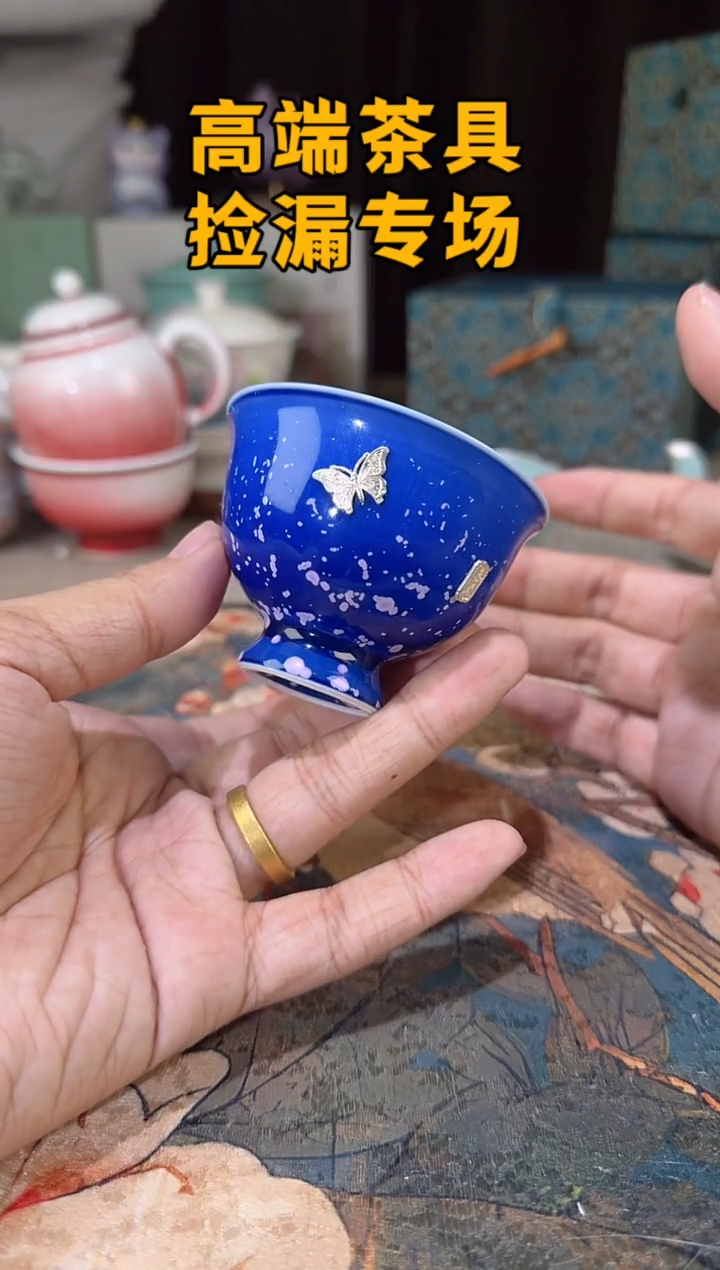 瓷茶屿山岚专用链接@@@@@