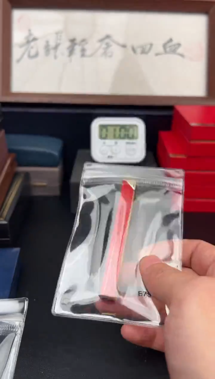 ?***市【老张回血】中古打火机（裸机）