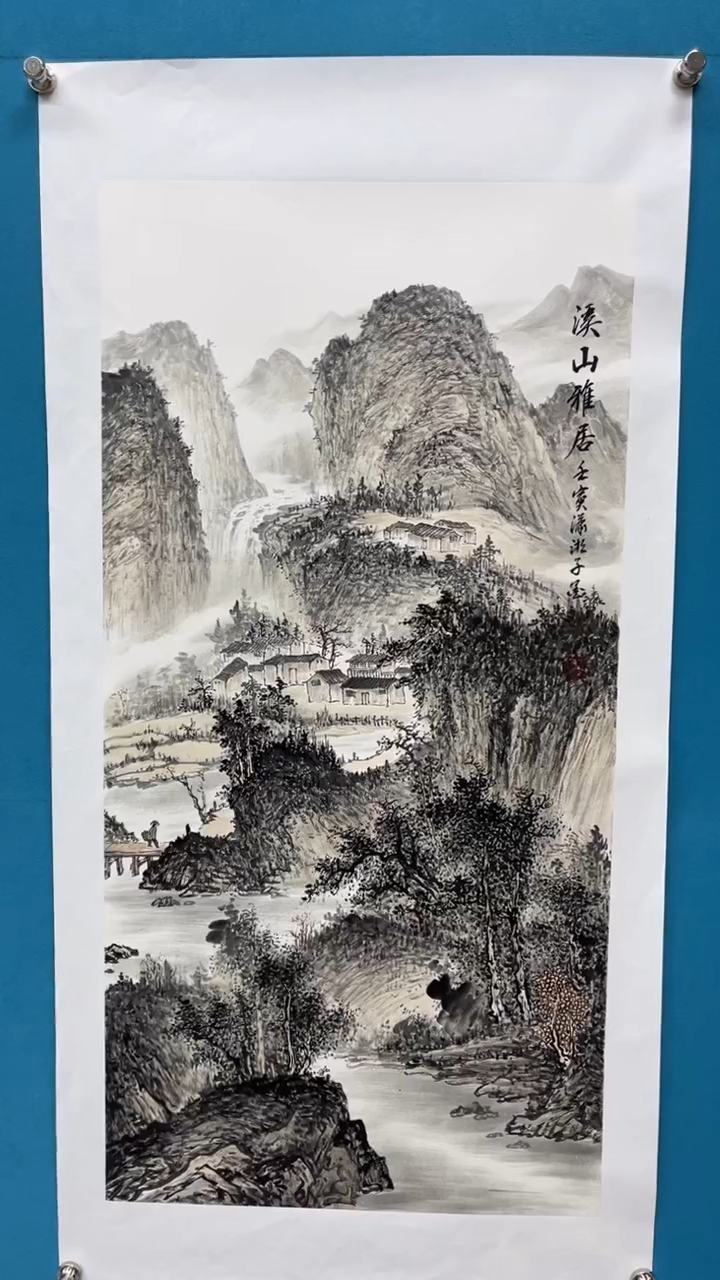 【闪购商品】绘画邓志标手绘国画