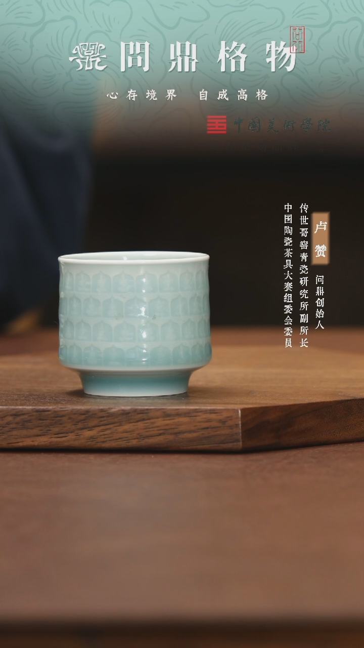 【闪购商品】1111111111111111FLW