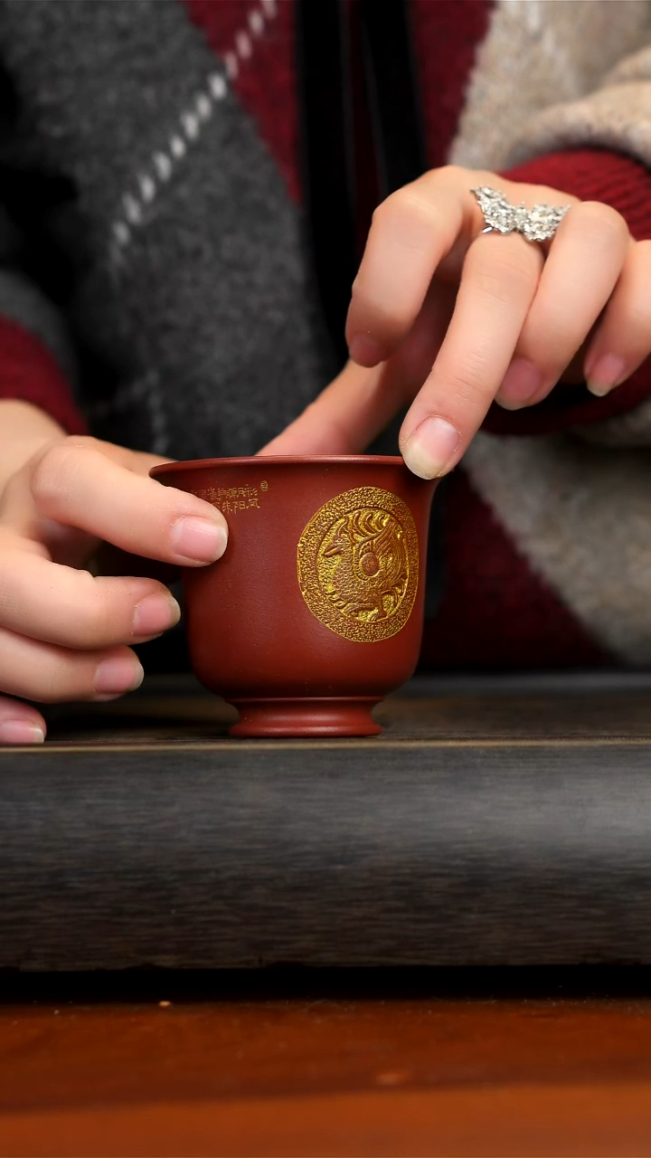 【闪购商品】紫砂茶壶大红袍焐灰主人杯 凤凰