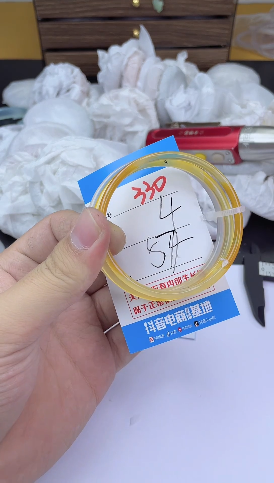 手镯玛瑙/玉髓未镶嵌330