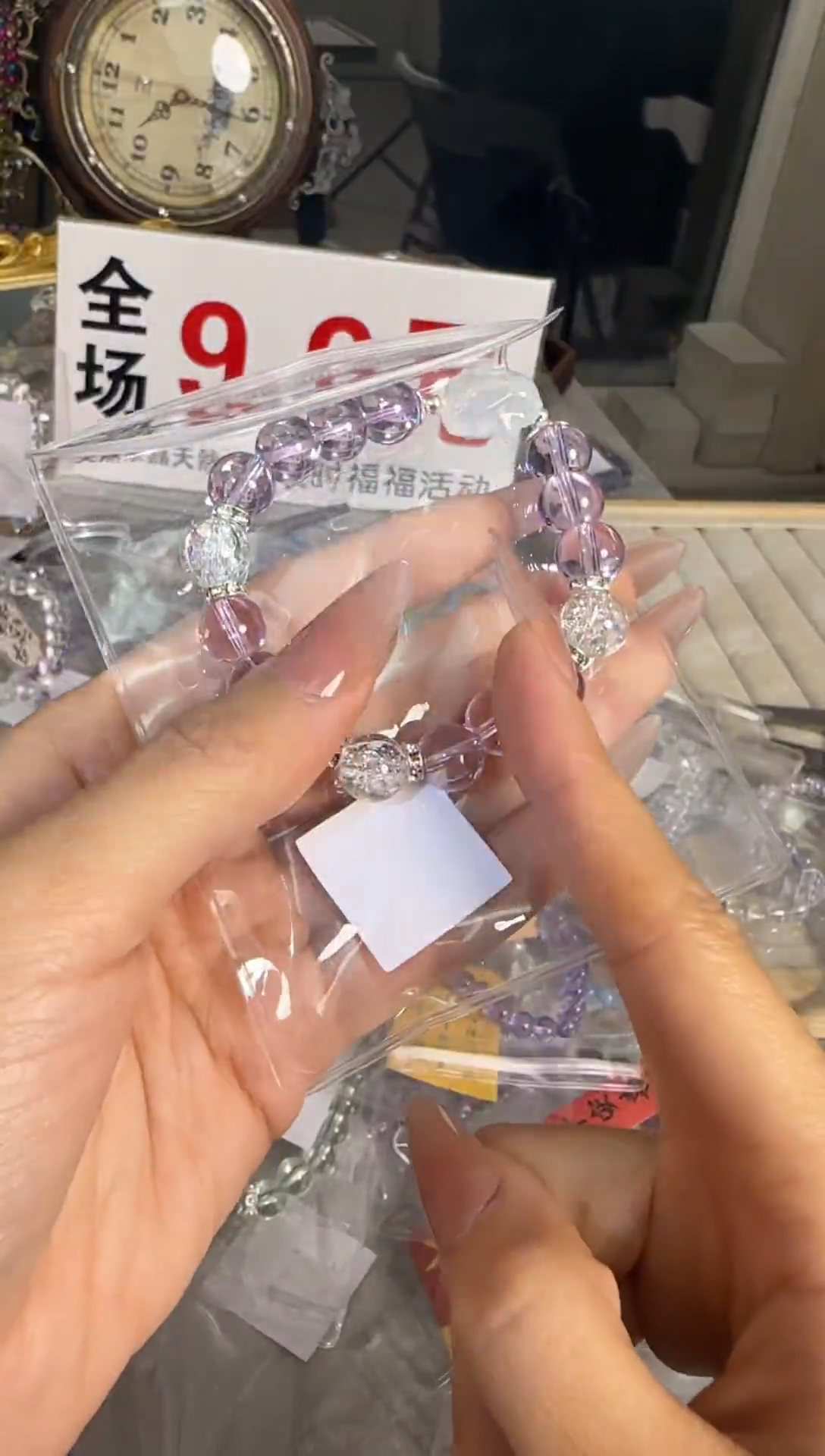 【闪购商品】水晶手链银S925镶嵌水晶 手链 银S925镶嵌