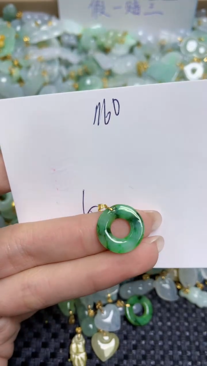 【闪购商品】翡翠颈饰18K金镶嵌天然缅甸A货翡翠