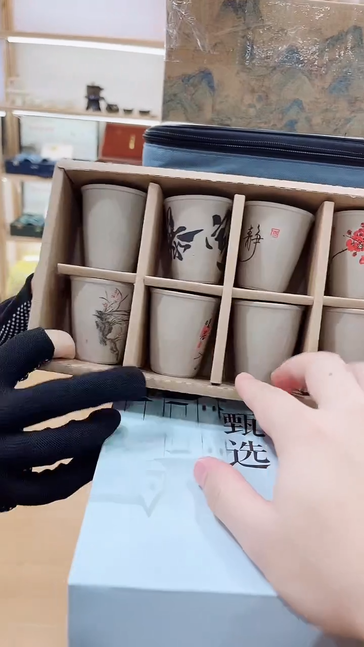 【闪购商品】展宏茶具展宏茶具@A-