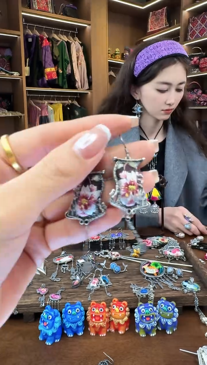 【闪购商品】织绣128黔东南苗族刺绣