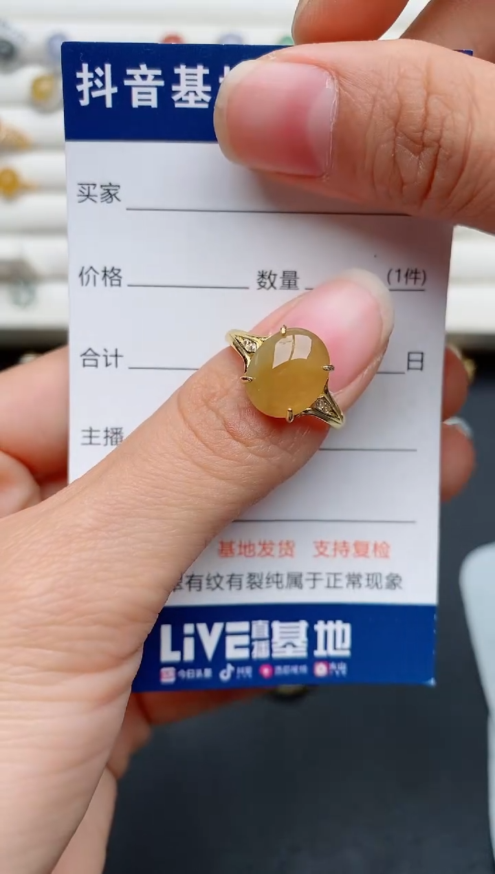 【闪购商品】翡翠戒指银S925镶嵌.........