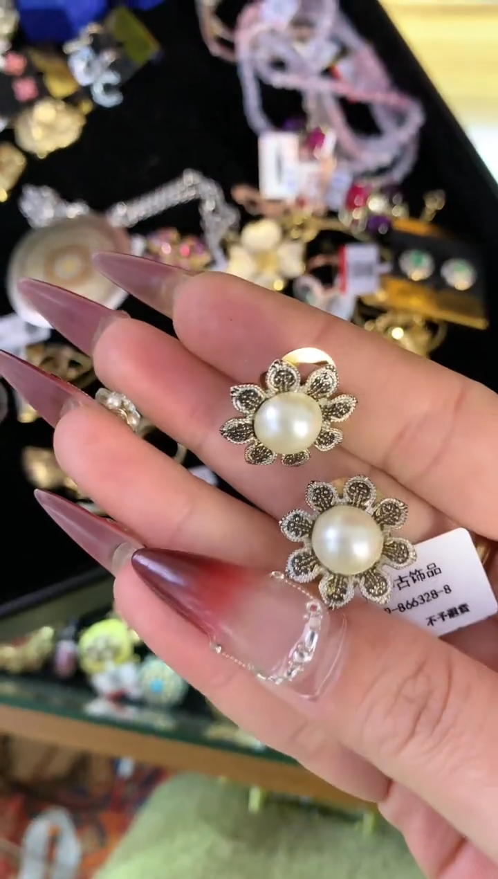 【闪购商品】瓷片楚楚中古珠宝甄选不退换