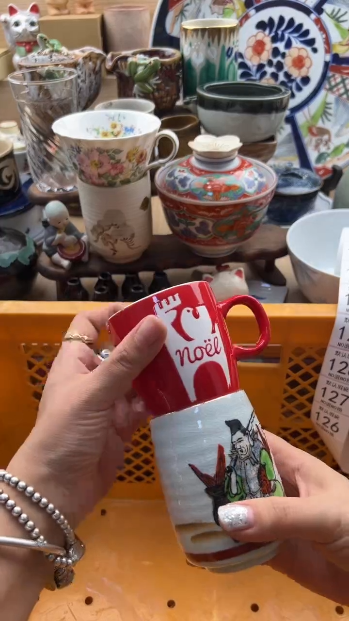 126默认微瑕，满20元包邮