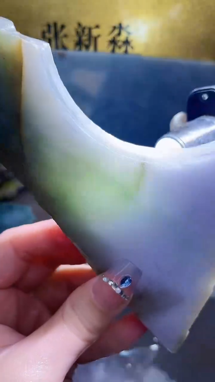 未镶嵌挂件翡翠小梦504