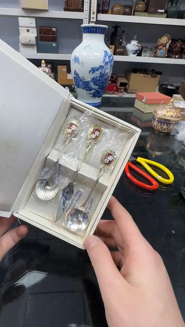 铭海好货，天天新箱83