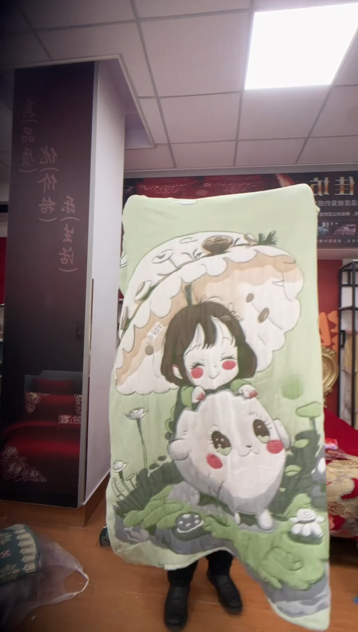 棉棉B824   泡芙被