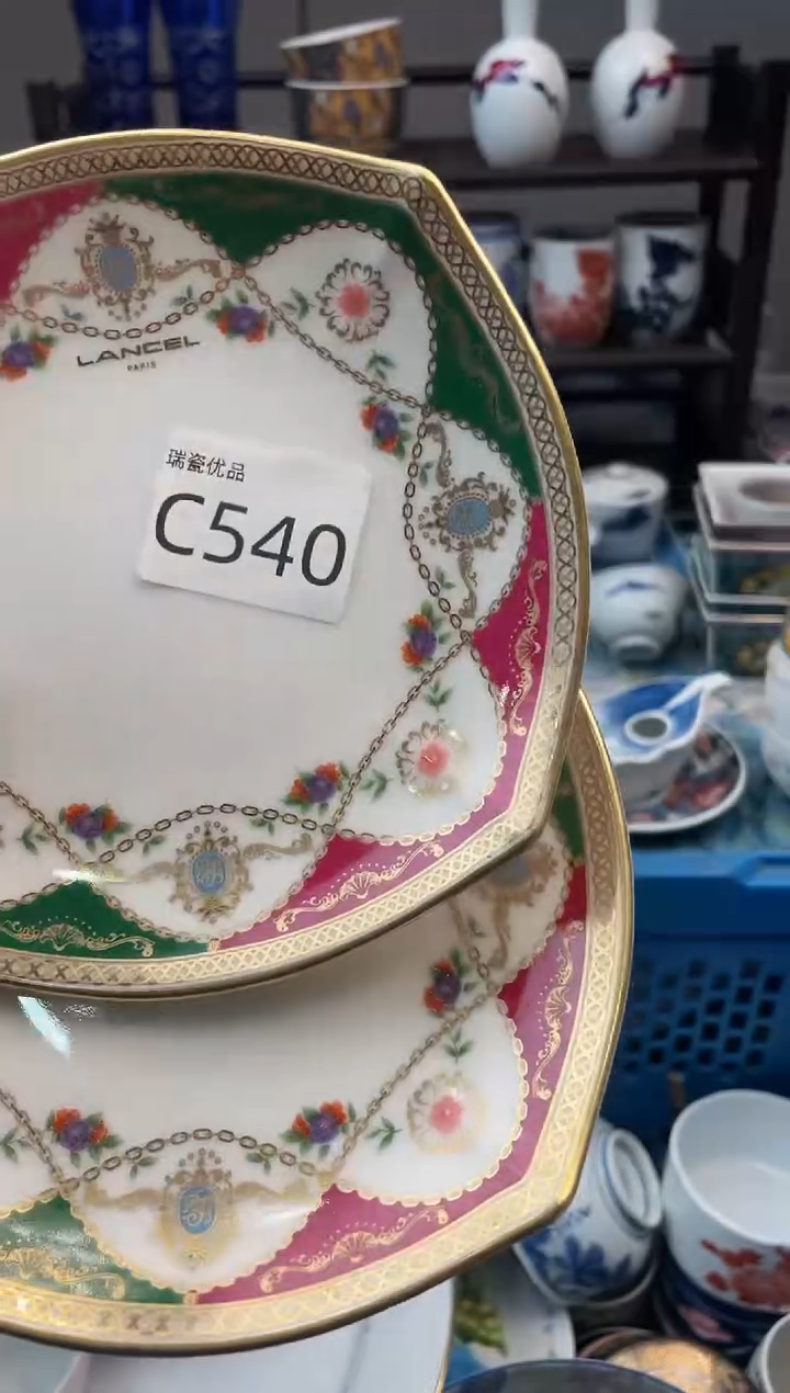 用****9瑞瓷甄选瓷器18包邮C540