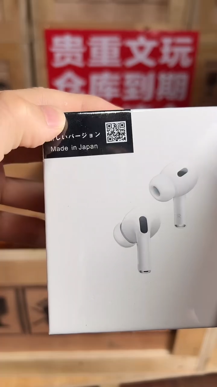 吊坠椰蒂杨总专属宠粉链接