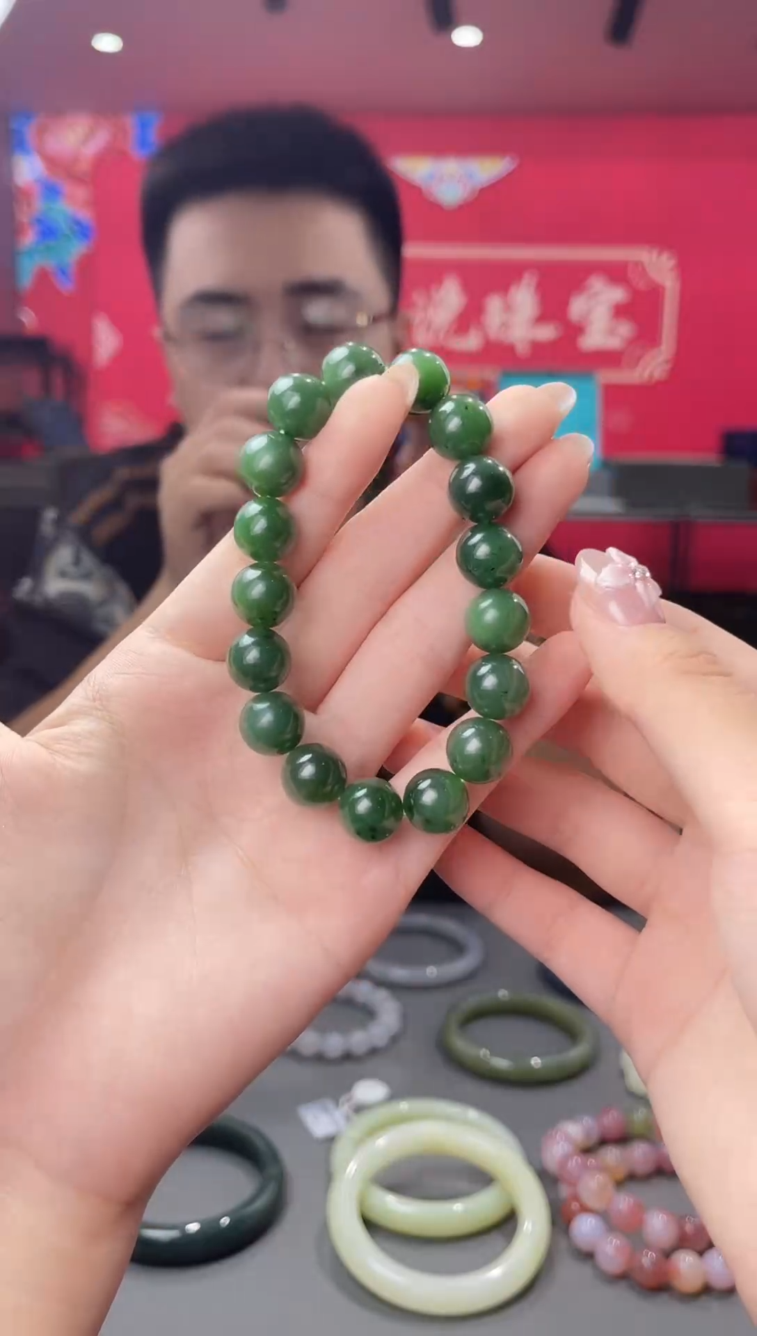 手链未镶嵌和田玉手串