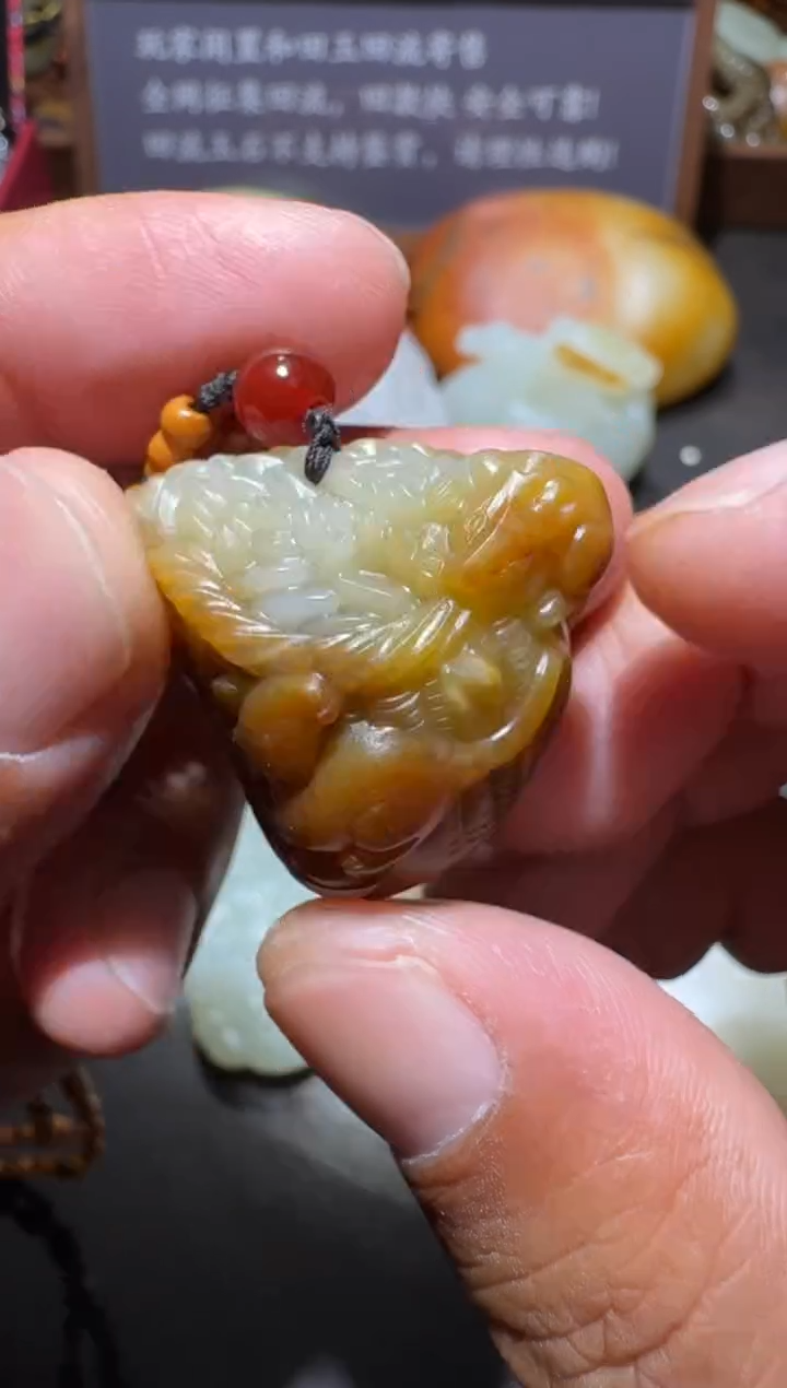 和田玉未镶嵌挂件送财鼠