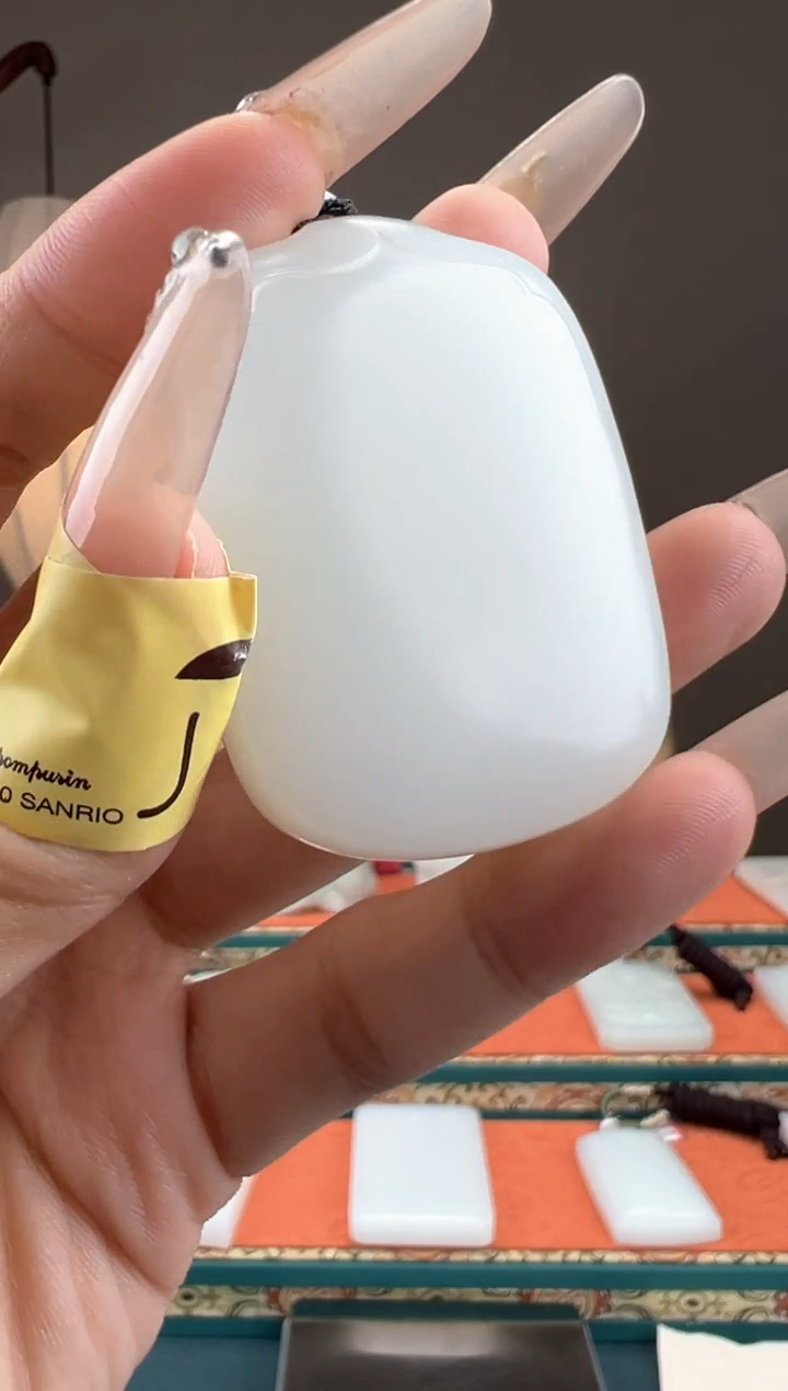 【闪购商品】和田玉颈饰未镶嵌1