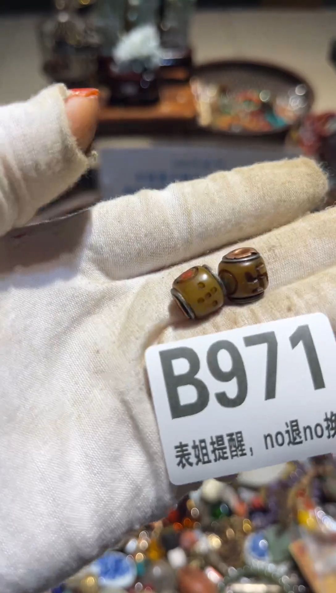 陶瓷物**房表姐直播所见所得