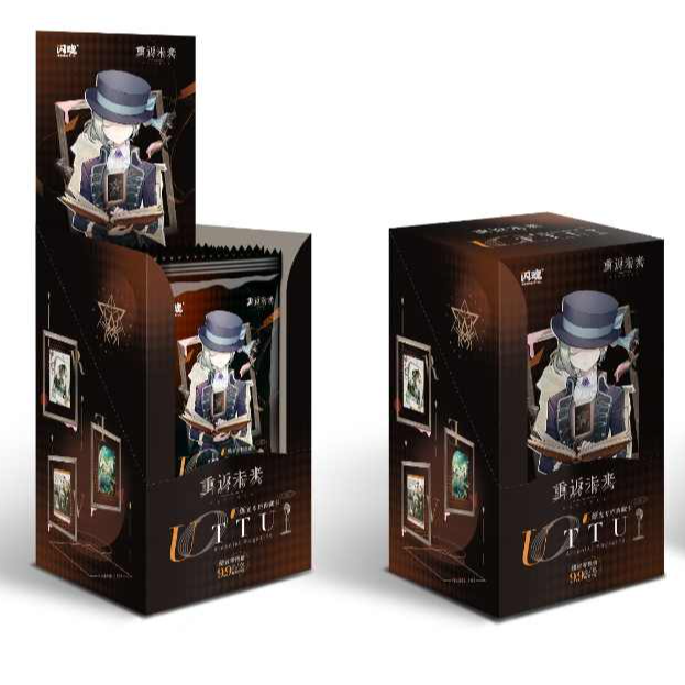 SHININGSOUL/闪魂【叠叠】重返未来1999UTTU烁光专栏典藏卡牌