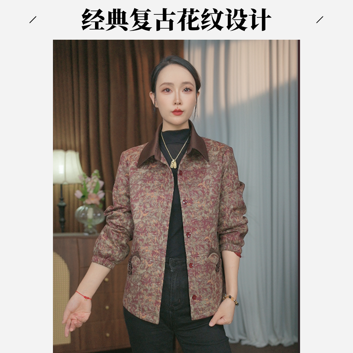 复古翻领长袖秋季短款秋装女装短外套