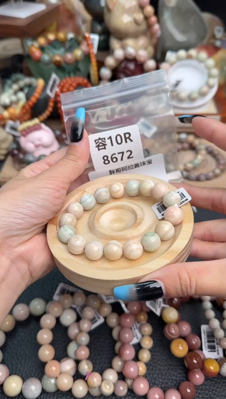 【闪购商品】石英质玉手链未镶嵌10R8672