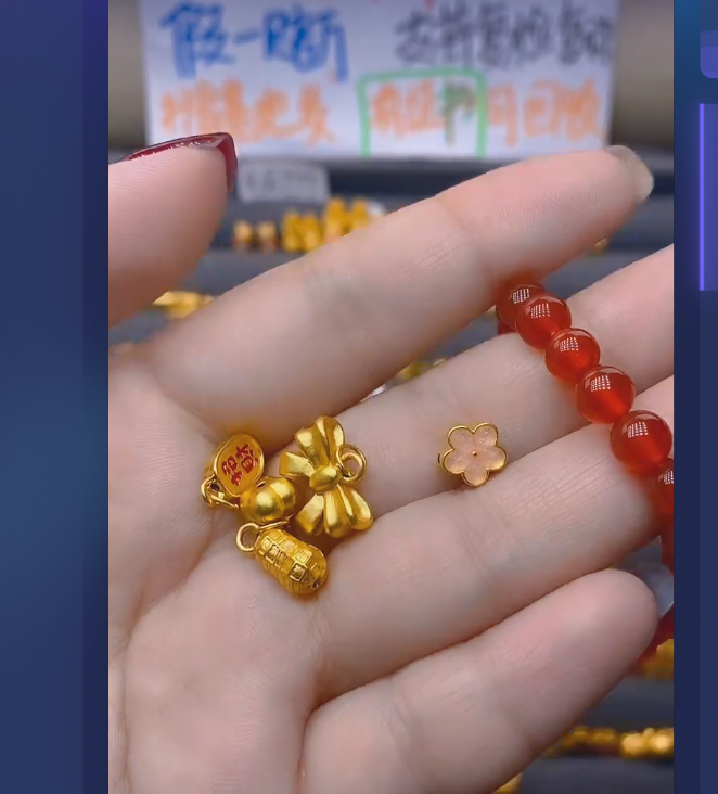 足金999蝴蝶结+纳福+桃花+好事发生玛 瑙/多样性发