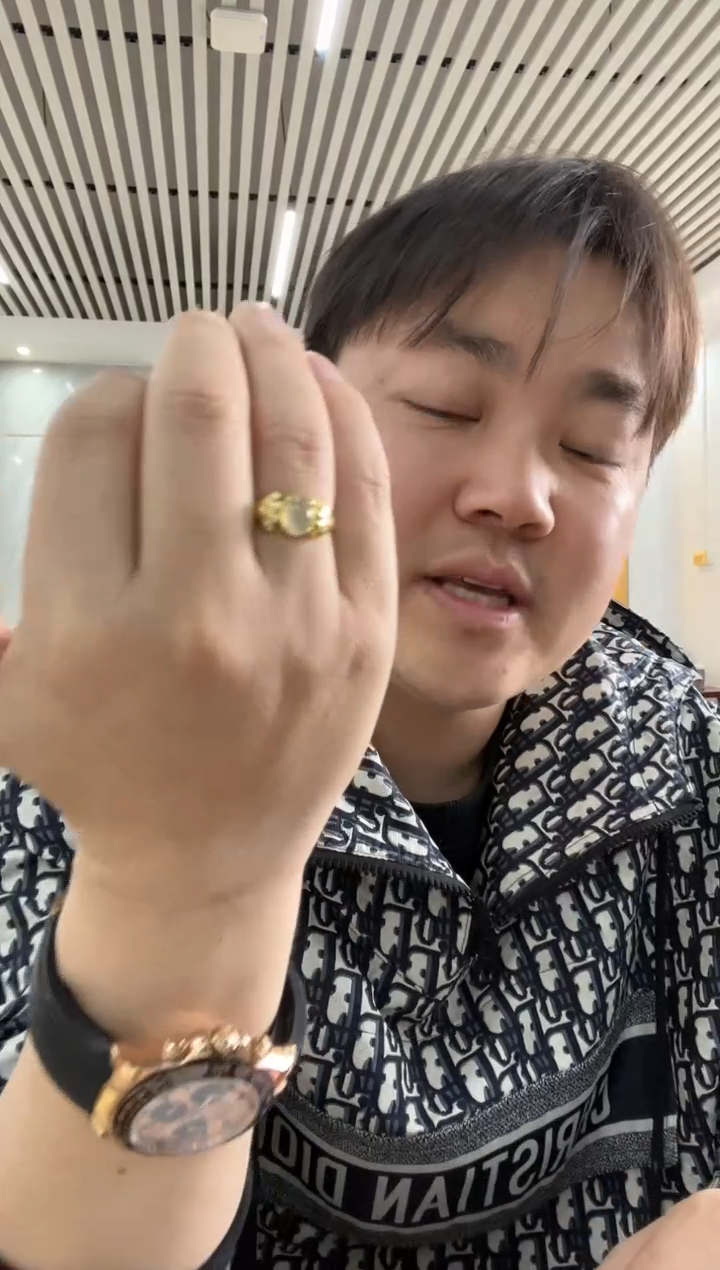 【闪购商品】翡翠戒指未镶嵌戒指