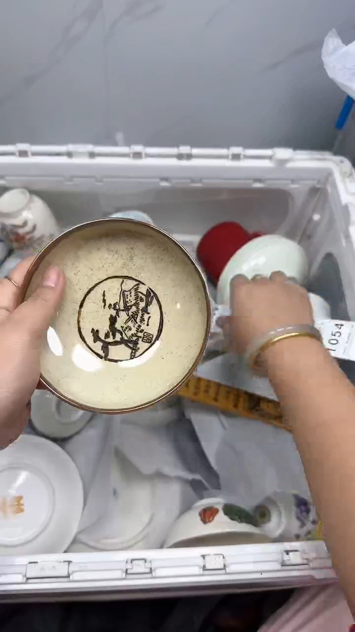 【闪购商品】1049回流瓷器默认微瑕，18.8包邮