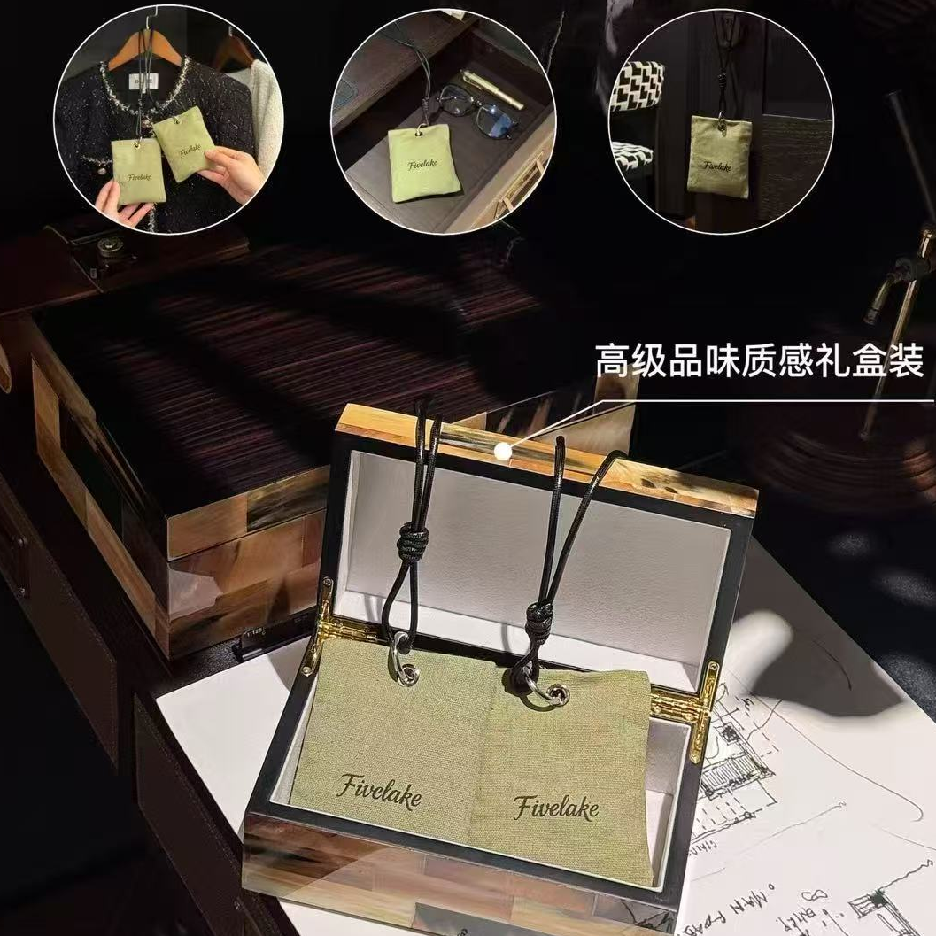 家居 香薰包香挂