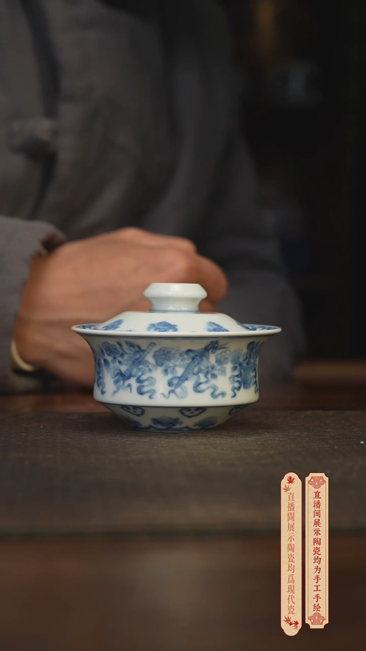 瓷片柴窑青花破价福利