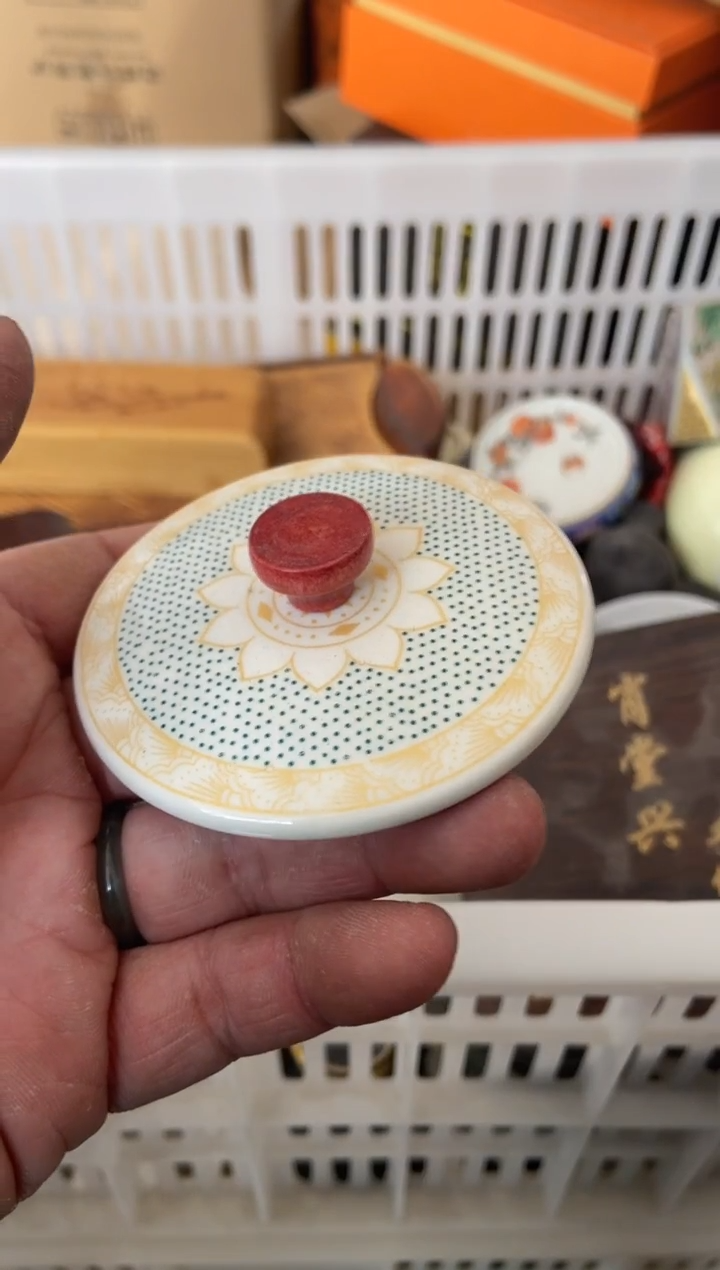 杯无运费险有瑕疵的摄影的产品有使用过的痕迹有点脏介意勿拍