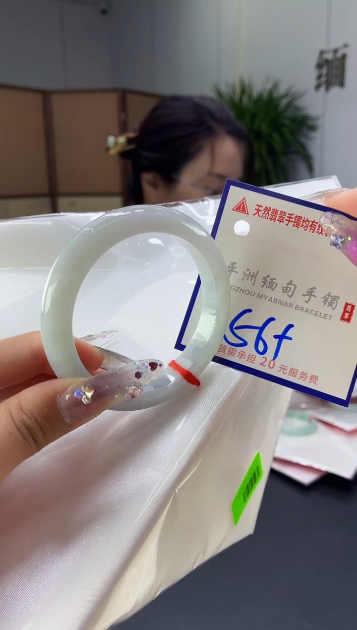 翡翠手镯未镶嵌1111111111