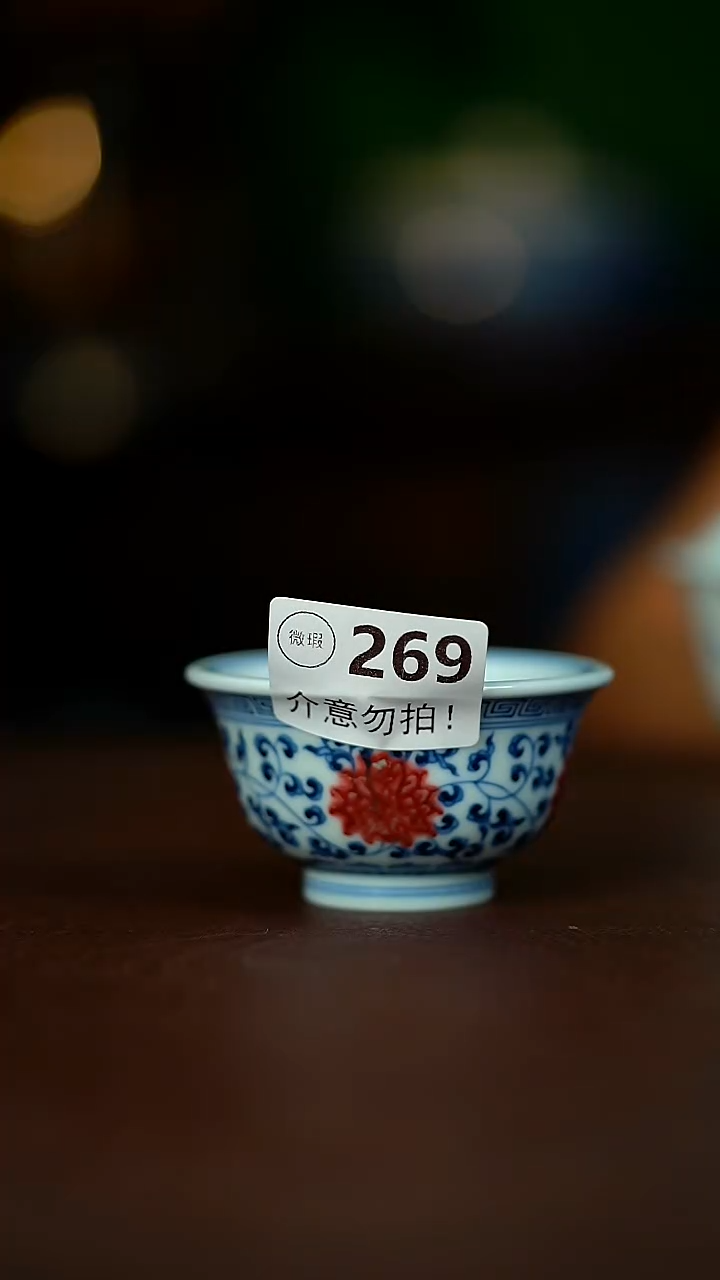 微暇....60.......