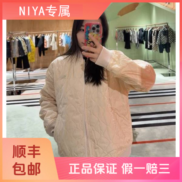 妃鱼/博柏利/锦纶/外套/95新/凡3/27