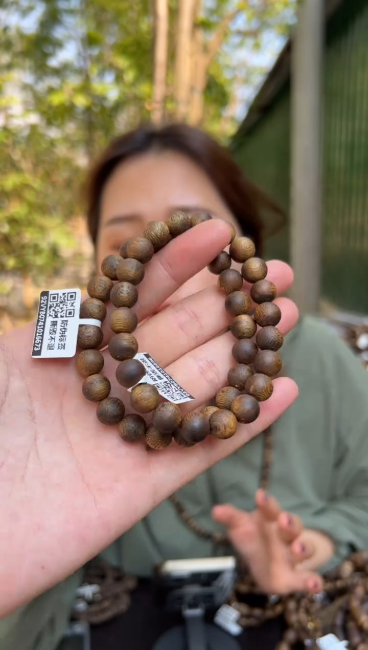 【闪购商品】沉香手串7克张勺子0.9手串多样性发货1条