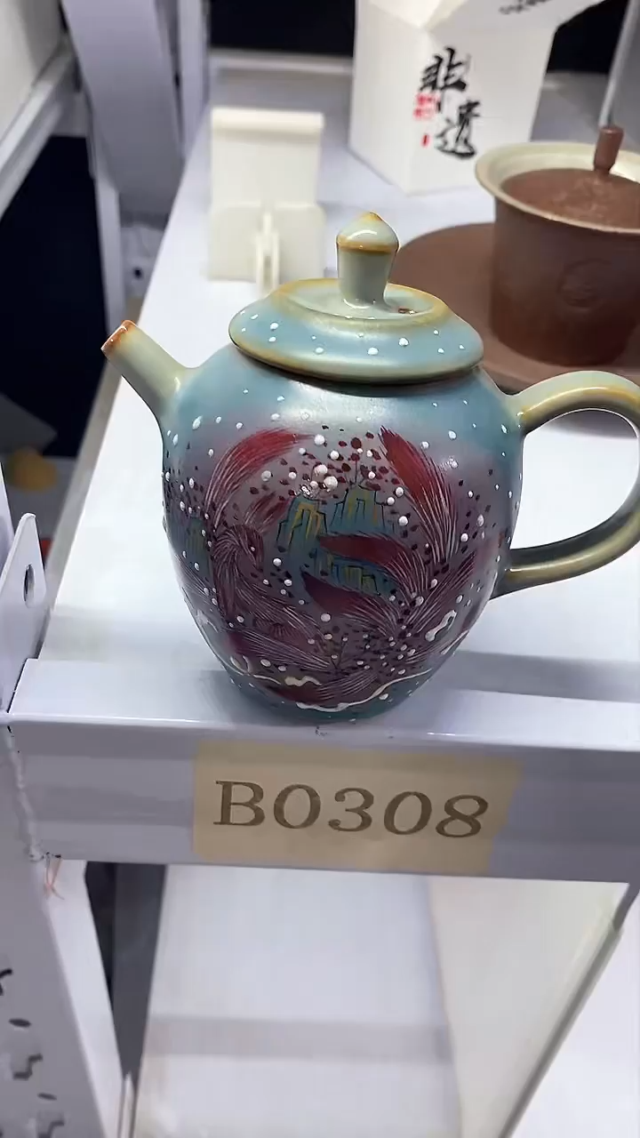瓷片陶瓷茶器孤品B0308