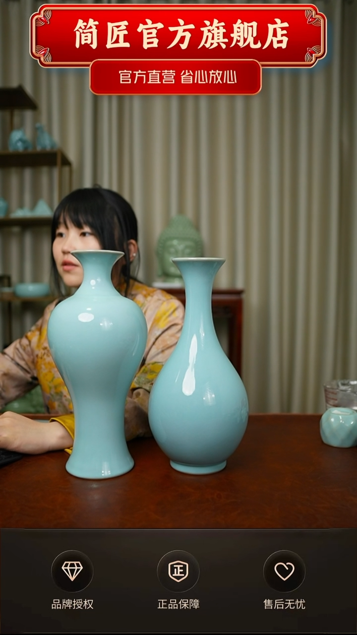 一级玉松大瓶子一对