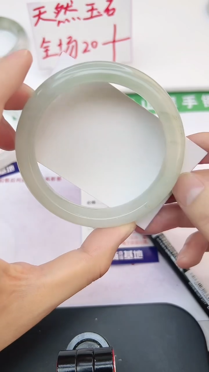 未镶嵌手镯石英质玉33-63/64