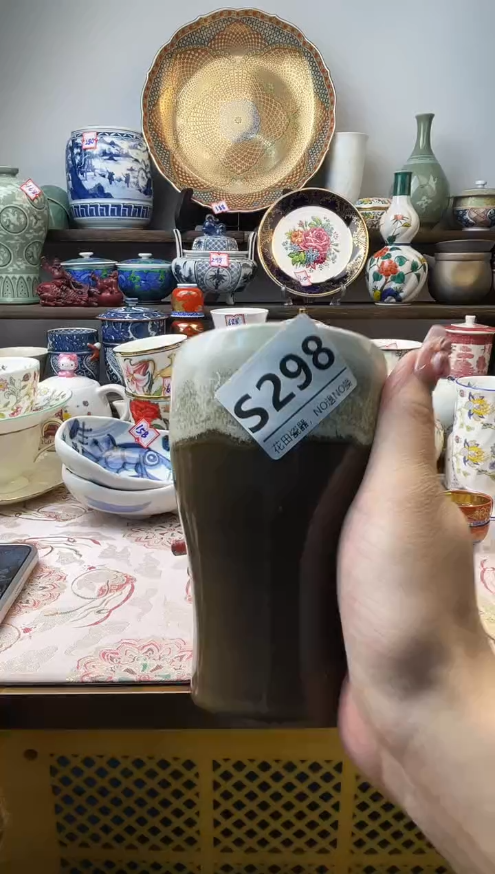 瓷片开*S298不退不换.感谢理解