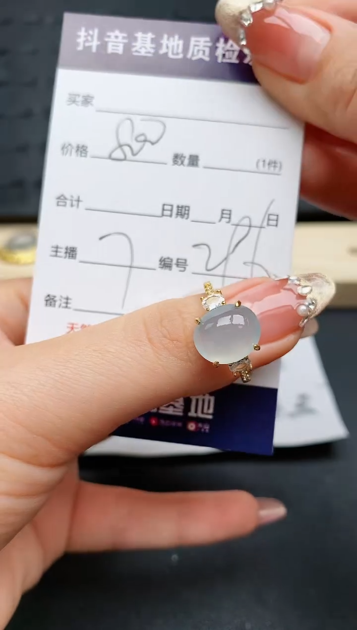 【闪购商品】翡翠戒指银S925镶嵌...........