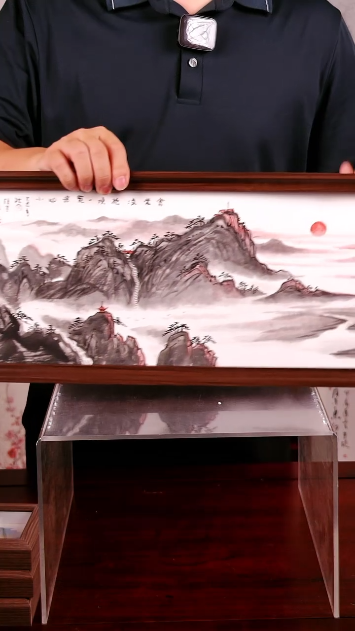 书法会当凌绝顶国画22*52